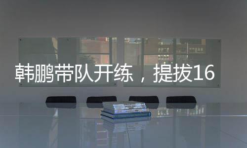 不喜爱使用高科技辅助