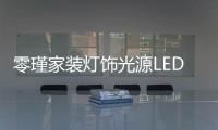 快排公司十年历程，霸屏兔 seo 的崛起与坚守