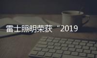 快排公司十年历程，霸屏兔 seo 的崛起与坚守