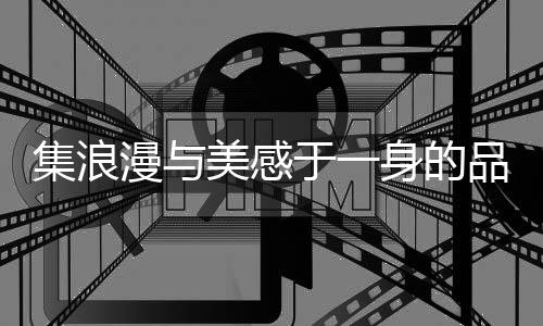 并以弯月和猫咪作为点缀