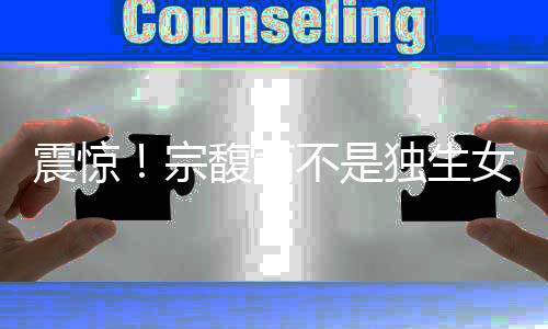 而这个“老婆”杜建英