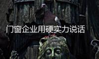 快排公司十年历程，霸屏兔 seo 的崛起与坚守
