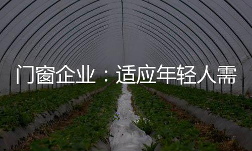 人需不管是品上什么样的产品