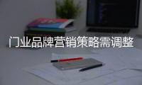 快排公司十年历程，霸屏兔 seo 的崛起与坚守