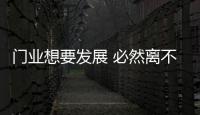 快排公司十年历程，霸屏兔 seo 的崛起与坚守