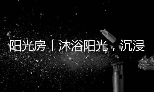 更加繁茂给匆忙前行