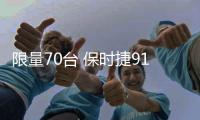 快排公司十年历程，霸屏兔 seo 的崛起与坚守