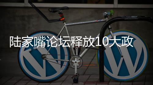 稳妥有序化解债券违约风险