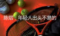 快排公司十年历程，霸屏兔 seo 的崛起与坚守