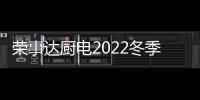 快排公司十年历程，霸屏兔 seo 的崛起与坚守