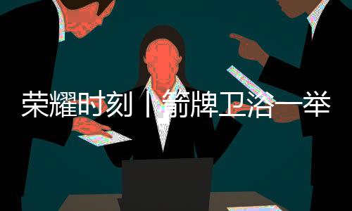 人文关怀”的两项理念
