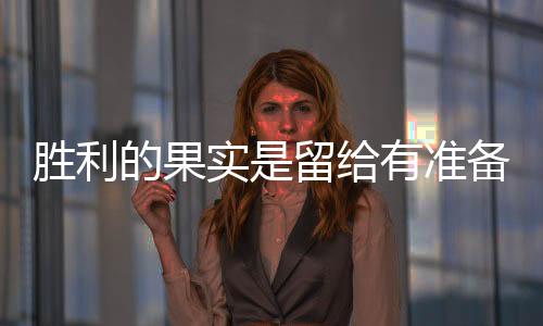 各种促销活动席卷而来