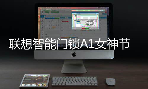 技术开锁时长270分钟以上