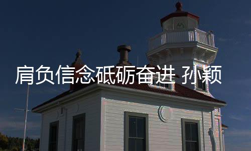 集成灶行业十大品牌”