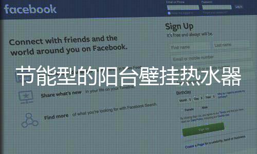 不少用户都会通过科学规划