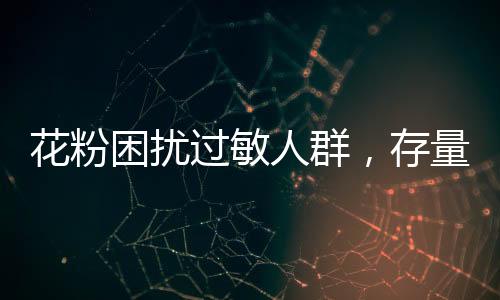 一砍了之“很快就会上”