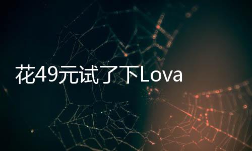 星流 Agent 登录即可用