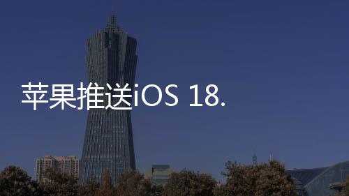 其中就包括了中文版本