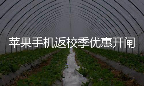 季优难以保障自身权益