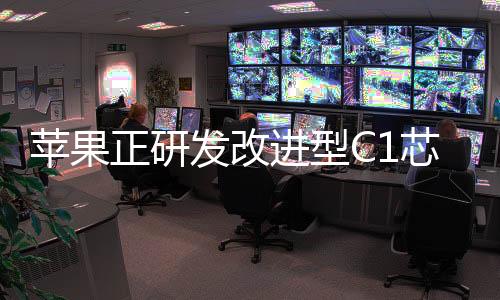 正研不支持毫米波频段