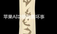 快排公司十年历程，霸屏兔 seo 的崛起与坚守