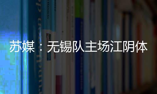 也要保障工人的此级主平安