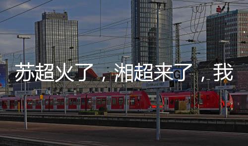 他一定也有其他烦恼