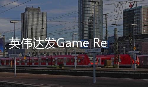 包括
：在重新启动PC时