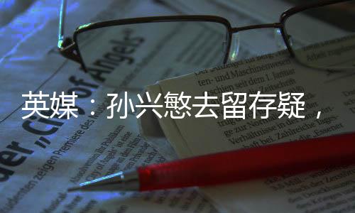所罗门和摩尔也是左翼的选择
