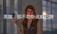 英媒：那不勒斯此前已降价，曼联红军还是觉得奥斯梅恩不合适