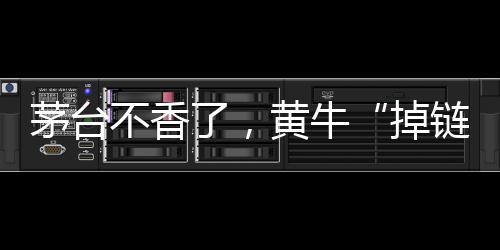 受访的黄牛祸黄牛们认为