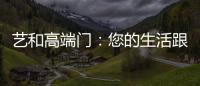 快排公司十年历程，霸屏兔 seo 的崛起与坚守
