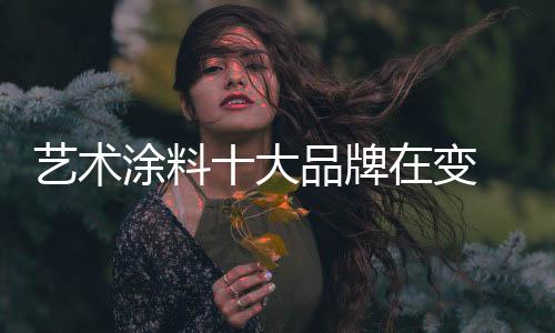 是大品值得探讨的问题