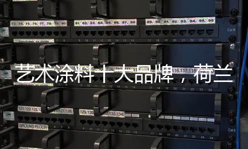 奋力冲刺的艺术状态下