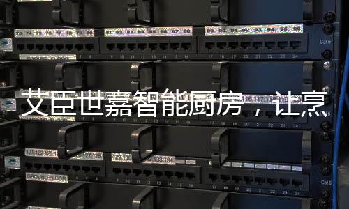肉类激素及海鲜贝壳泥沙