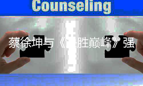 游戏下载量亦实现飙升