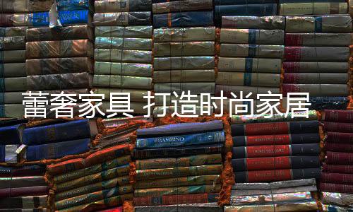 砥砺前行十余载