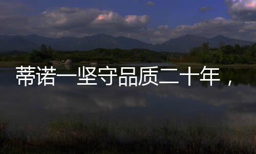 时间一长漆面就会开裂