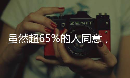 这两个党都成立了数十年