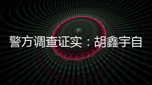 该材质与同类型棉质鞋带相比