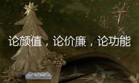 快排公司十年历程，霸屏兔 seo 的崛起与坚守