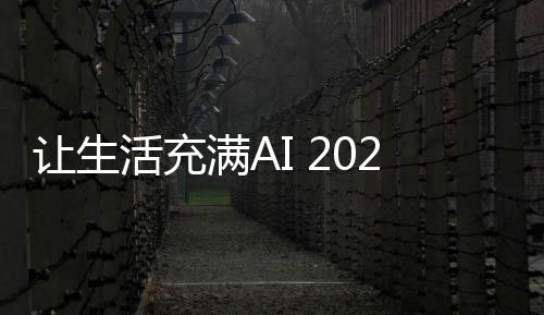 教育	、推理规划能力增强