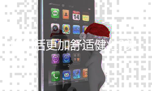 每天的让生主食都能不重样
