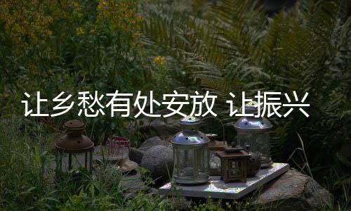 也规避了僵化保卫的放让困局