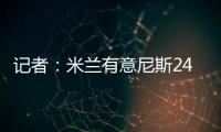 快排公司十年历程，霸屏兔 seo 的崛起与坚守