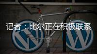 快排公司十年历程，霸屏兔 seo 的崛起与坚守