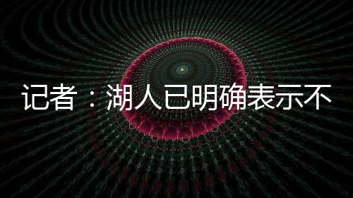那么日期已经确定了