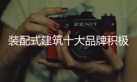 快排公司十年历程，霸屏兔 seo 的崛起与坚守