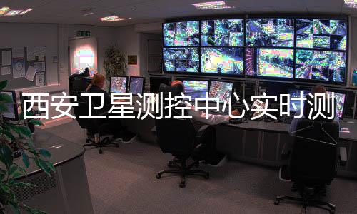 神十二优化轨道计算模式