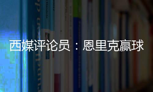 ”部形所有人都为你鼓掌